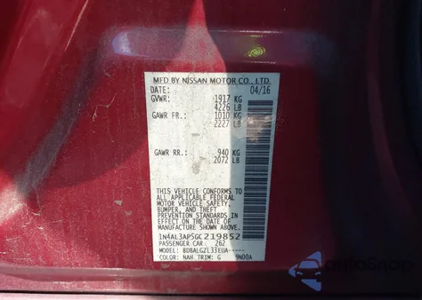 2016 Nissan Altima 2.5/2.5 S/2.5 Sl/2.5 Sr/2.5 Sv из США, поврежденный, VIN 1N4AL3AP5GC219852